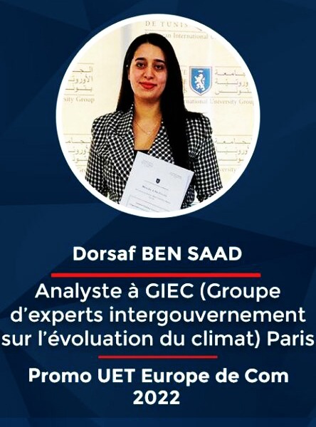 WhatsApp Image 2026-03-11 at 14.12.39 (2)