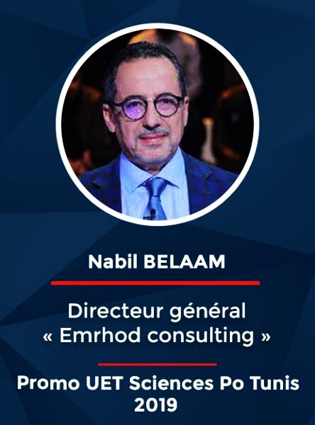 WhatsApp Image 2026-03-11 at 14.12.40 (1)